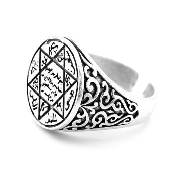 Hz. Süleyman Mührü Altı Köşeli Yıldız Pirinç Ayarlanabilir Erkek Yüzük RG073