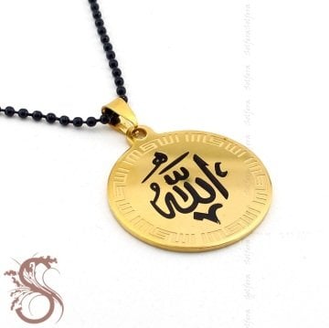 ALLAH C.C. YAZILI SARI ÇELİK ERKEK KOLYE K506