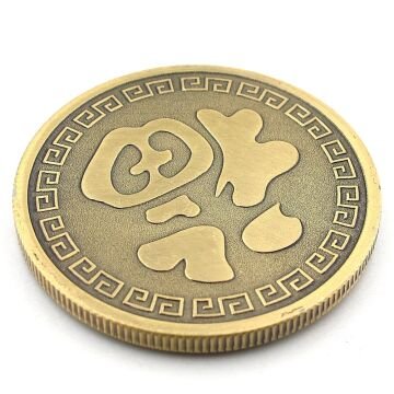 Koi Fish Kabartma Japon Balığı Talih İyi Şans Coin Metal Para CP061