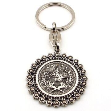 Osmanlı Tuğra Desenli Madalyon Metal Anahtarlık KC188