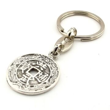 Çin Feng Shui Şans Parası Egzotik Metal Anahtarlık KC215
