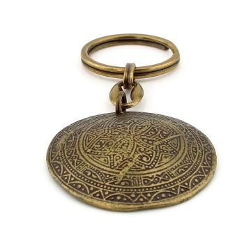 Otantik Motifli Kalkan Şeklinde Dersenli Bronz Eskitme Metal Anahtarlık KC248