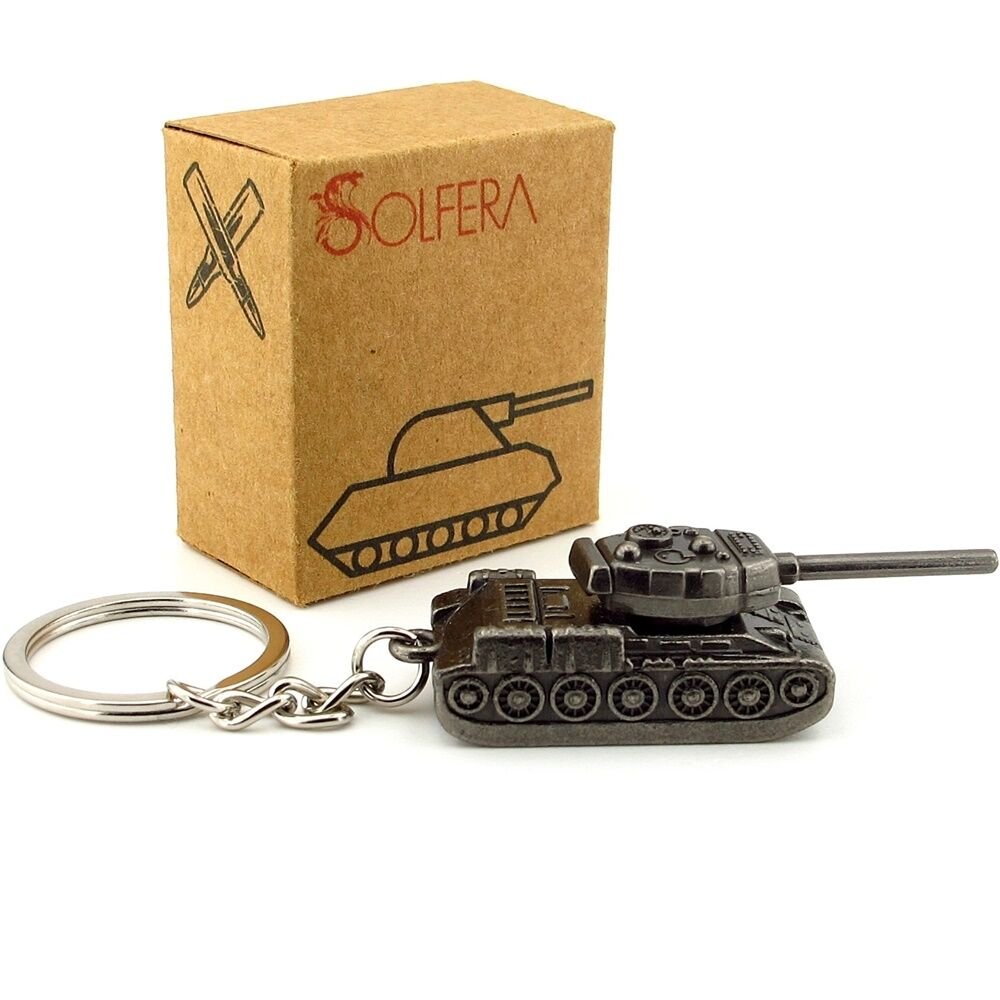 Savaş Tankı Zırhlı Araç Figür Ağır Antik Sarı Renkli Metal Anahtarlık KC295