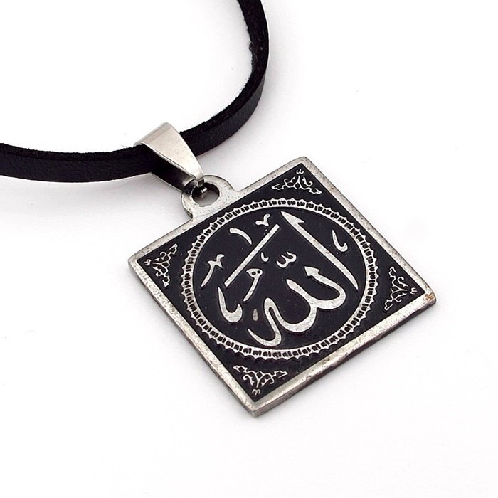 SİYAH KARE ALLAH YAZILI ÇELİK DERİ ERKEK KOLYE Q0384